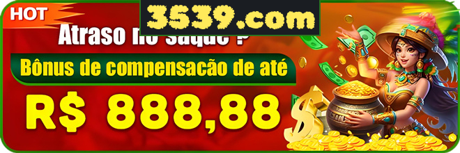 Rebate